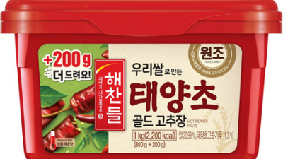 해찬들 우리쌀 태양초 골드 고추장: 솔직 후기와 꿀팁 대방출!